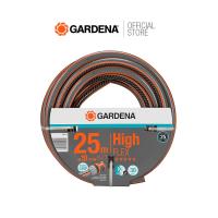 ราคา GARDENA สายยาง Highflex ขนาด 3 4 25 ม 18083 20 (22565977662)