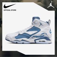 ราคา Nike Mens Jordan Jumpman MVP Shoes White ไนกี้ รองเท้าผู้ชาย Jordan Jumpman MVP สีขาว (21564834041)