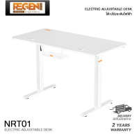 ราคา Nubwo โต๊ะปรับระดับ โต๊ะทำงาน โต๊ะคอม ขาเหล็กรุ่น NRT01 สูง 73 118 ซม ยาว 120 ซม ประกันโครงสร้าง 2 ปี ระบบ มอเตอร์ 1 ปี (22589285337)