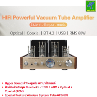ราคา Hyper Sound by Mastersat รุ่น AV 2030BL 80W 40Wx2 2 0ch vacuum tube amplifier Bluetooth with Passive Speaker HIFI Stereo AUX Optical Coaxial USB function ชุดนี้ไม่มีลำโพง (5965618357)