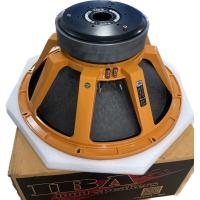 ราคา ดอกลำโพง 21 นิ้ว ก้าวไกล Voice coil 5 นิ้ว 2 ว้อยซ์ แม่เหล็ก 250 หนา 50 mm Power max 1500w 5 ohm Made in Thailand (20484671760)