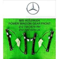 ราคา รางเลื่อนกระจก รางกระจกประตูหน้า Mercedes BENZ W204 W212 (22347327372)