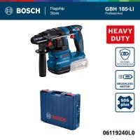 ราคา ฺBosch สว่านโรตารี่ไร้สาย 18 V เครื่องตัวเปล่า ขนาด 22 ม ม รุ่น GBH 185 LI ประกันนาน 12 เดือน (21728268506)