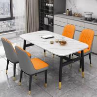 ราคา ชุดโต๊ะรับประทานอาหารหรูหราแสงแผงหินอ่อนสีดำ สีขาวที่นั่งสบาย 4 6 ที่นั่งสไตล์นอร์ดิก (22564146477)