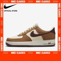 ราคา Nike Mens Air Force 1 07 Lv8 1 Shoes Lt British Tan ไนกี้ รองเท้าผู้ชาย Air Force 1 07 Lv8 1 สีไลท์บริทิชแทน (22149075240)