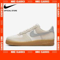 ราคา Nike Mens Air Force 1 07 Lv8 Shoes Phantom ไนกี้ รองเท้าผู้ชาย Air Force 1 07 Lv8 สีแฟนธ่อม (22463558923)
