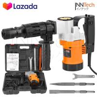 ราคา InnTech เครื่องสกัดไฟฟ้า สว่านสกัด เจาะทำลาย 2200W รุ่น IT 0810 แย็ก Demolition Hammer (491250153)
