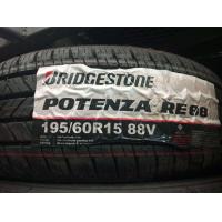 ราคา 195 60 15 Bridgestone Potenza RE88 ชุด4เส้น ยางใหม่ลบปีโล๊ะสต๊อกแถมจุ๊ฟทองเหลือง4ตัวฟรี (22822898946)