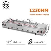 ราคา เตาย่างแก๊ส เตาย่างใช้แก๊ส เตาปิ้งย่างไร้ควัน 2 เตาย่างอินฟาเรด เตาย่างเเก๊ส เตาย่างไร้ควัน ใช้แก๊ส ก๊าซเหลว เตาย่างแบบแก๊ส (22602162899)