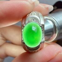 ราคา หยกแท้ หยกดำส่องเขียว หยกดำ หยกหายากหยกพม่า Jadeite Jade Type A (17564692455)