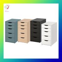 ราคา ตู้ลิ้นชักเก็บเอกสาร ตู้ลิ้นชักเอนกประสงค์ อเล็กซ์ อิเกีย Drawer ALEX IKEA (22239430847)