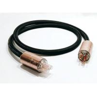 ราคา สายไฟ จอมพลัง The Hulk หัวท้าย Accuphase ชุบทอง ทองแดง โรเดียมเลือกความยาวได้ครับ (21979742447)