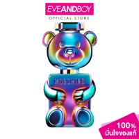 ราคา MOSCHINO Toy 2 Pearl EDP ขนาด 50 ml มอสกิโน่ ทอย ทู เพิร์ล อีดีพี (21753387054)