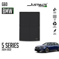 ราคา JUSTMATE BMW พรมปูพื้นรถยนต์ 5 SERIES G60 2024 2032 (22635930078)