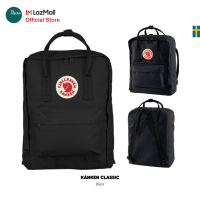 ราคา Fjallraven Kanken Classic โทนสีเทา ดำ กระเป๋าสะพายหลัง เป้ Kanken เป้คองเก้น ฟยัลราเว่น กระเป๋า Kanken แท้ เป้คองเก้นสะพายหลัง School Bag Kanken Bag Kanken Backpack (7561813538)