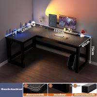 ราคา MUMAREN โต๊ะเล่นเกม โต๊ะคอมพิวเตอร์เข้ามุม โต๊ะเข้ามุม โต๊ะเข้ามุมห้องนอน โต๊ะทำงานคู่ โต๊ะทำงาน (22530405872)