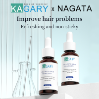 ราคา KAGARY Hair Serum Multi Peptide Serum For Hair Density 30ml เซรั่ม ลดผมร่วง เพิ่มผมใหม่ บำรุงผม เซรั่มบำรุงผม (22860566272)