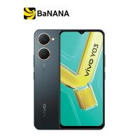 ราคา สมาร์ทโฟน vivo Y03T by Banana IT (22373137577)