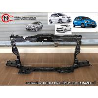 ราคา แผงยึดหม้อน้ำ HONDA BRIO ปี2011 2019 AMAZE แท้ (19917060459)
