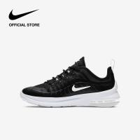 ราคา Nike Kids AIR Max Axis Shoes Black ไนกี้ รองเท้าเด็ก AIR Max Axis สีดำ (16870784947)