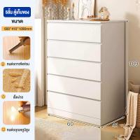 ราคา SUNNY ตู้ลิ้นชักส 3 4 5 6ตู้เตี้ยลิ้นชัก ตู้ทรงเตี้ย ลิ้นชักตู้เก็บลิ้นชัก ลิ้นชักตู้เก็บ ตู้เตี้ยตู้ทรงเตี้ย ลิ้นชักตู้เก็บลิ้นชัก ติดตั้งง่าย (22361945033)