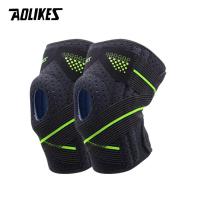ราคา AOLIKES 2Pcs Sport Knee Pads Cycling Knee Brace Compression Orthosis Spring Support Knee Protector Gym Arthritis Work Knee Guard (11347396659)