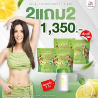 ราคา CHLORO FIBER ผลิตภัณฑ์เสริมอาหาร คลอโรไฟเบอร์ ถ่ายนุ่ม พุงยุบ ไฟเบอร์ธัญญ่า 1 ห่อ 10 ซอง (22567048435)