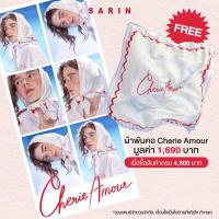 ราคา Sarin Cheri scarf ฟรี ของแถมที่น่ารักที่สุดในโลก (22464257515)