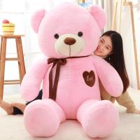 ราคา FEN ตุ๊กตาหมีกอดน่ารักตุ๊กตาหมีตัวใหญ่ตุ๊กตาหมีตัวใหญ่ตุ๊กตาหมีตัวใหญ่ตุ๊กตาตุ๊กตาผู้หญิง 1225 (21188328085)