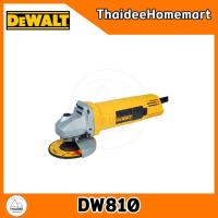 ราคา DEWALT เครื่องเจียร์ไฟฟ้า 4 นิ้ว DW810 710W สวิตซ์ท้าย รับประกันศูนย์ 3 ปี (22843700138)