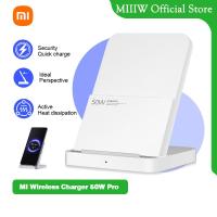 ราคา Xiaomi ที่ชาร์จไร้สาย Mi Vertical Wireless Charger 50W Pro การชาร์จแบบสองทิศทาง สำหรับ Xiaomi Mi 13 Pro 13Ultra 14 14Ultra ซีรีส์ทั้งหมด (22687191205)