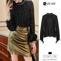 ราคา ZYHT ล้างสต๊อก ใช้คูปอง299บาทขึ้นไป เสื้อเชิ้ตหญิง เสื้อผ้าผู้ญิง เสื้อลายจุด เสื้อแขนยาว เสื้อสีดำ เสื้อแฟชั่นผญ เสื้อเกาหลี เสื้อเซ็กซี่ EraVogue 30605 (21204736409)