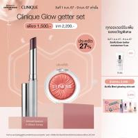 ราคา 1 ต ค 67 9 ต ค 67 Saving27 Special Set Clinique Glow getter set (22736448860)