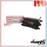 ราคา ISUZU ผ้าดิสเบรคหน้า แท้ ผ้าเบรคหน้า สำหรับรถยนต์ D MAX 08 4X2 4X4 รหัสสินค้า 8 98079104 T (2378164626)