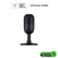 ราคา Razer Seiren V3 Mini Ultra Compact USB Microphone with Tap to Mute ไมโครโฟนสตรีมมิ่งขนาดกะทัดรัด (21467558082)