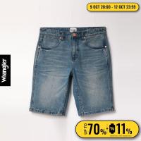 ราคา WRANGLER กางเกงขาสั้นผู้ชาย คอลเลคชั่น Legend Of Wrangler เอวกลาง ทรงเข้ารูป Bostin Shorts รุ่น WR S224MSHON30 (21560387837)