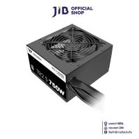 ราคา POWER SUPPLY อุปกรณ์จ่ายไฟ THERMALTAKE TR2 S 750W DC TO DC VERSION 750W 80 PLUS BLACK ATX PS TRS 0750NNSAWE 2 (22662815121)
