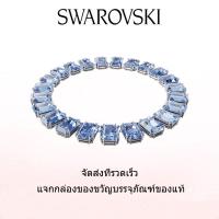 ราคา Swarovski สร้อยคอแฟชั่นใหม่ของผู้หญิง S925 เงินสเตอร์ลิงประดับคริสตัลทรงแปดเหลี่ยม พลอยคริสตัลสีน้ำเงิน สร้อยคอมิลเลนเนียม ของขวัญวันวาเลนไทน์ ของขวัญวันเกิด ฟรีกล่องของขวัญแท้ (21898864030)