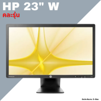 ราคา จอคอมมือสอง Monitor มือสอง Dell HP Lenovo 15 24 เริ่มต้น 299 จอเกรด A คละรุ่น จอมือสอง USED Monitor (17452158932)