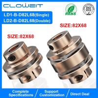 ราคา หน้าแปลน Coupling CHBG LE D82L6898ยืดหยุ่นมอเตอร์เพลา Coupler อลูมิเนียมไดอะแฟรม Universal Joint สำหรับ3D เครื่องพิมพ์ Cardan CNC (19909302833)