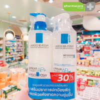 ราคา Setสุดคุ้ม La Roche Posay Lipikar BAUME AP m 400 ml และ La Roche Posay Lipikar syndet ap 400 ml (22488546955)