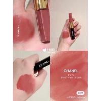 ราคา Chanel Le Rouge Duo Ultrawear Liquid Lip Colour (21407040671)