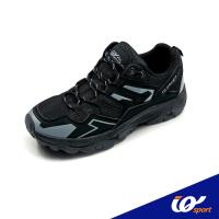 ราคา IQ SPORT รองเท้าผ้าใบผู้ชาย Climbing รหัสPU7 RG2101M (22276436707)