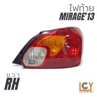 ราคา ไฟท้าย เสื้อไฟท้าย Mitsubishi Mirage 2013 (14687017085)