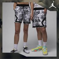 ราคา Nike Mens Jordan Dri FIT Diamond Shorts White ไนกี้ กางเกงขาสั้นผู้ชาย Jordan Dri FIT Diamond สีขาว (22157504247)