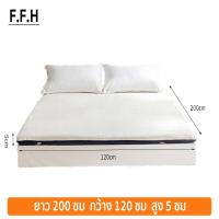 ราคา FFH เตียงเหล็กสอง เตียงสอง2ชั้น ชั้น วัสดุโครงเหล็ก ทนทาน สีขาว มี 2 ขนาด 90 ซม 120 ซม (22322406263)