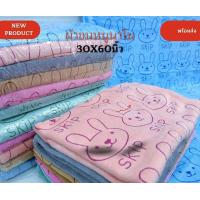 ราคา ผ้าขนหนูนาโนขนาด 30x60 นิ้ว ราคาส่งยกแพ็ค 6 ผืน และแพค 12 ผิน ผ้าขนหนูราคายกโหล สินค้าคละสีคละลายสินค้าพร้อมส่งมีบริการเก็บเงินปลายทาง (22294938873)
