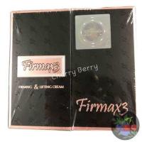 ราคา Firmax3 Cream Special Edition ครีมทาผิว ของแท้ 100 30 ML (19992510193)
