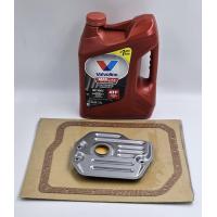 ราคา SET กรองน้ำมันเกียร์ออโต้ น้ำมันเกียร์ สำหรับ TOYOTA CAMRY ACV40 เครื่อง 2 0 ปี 2006 2012 (22143151661)