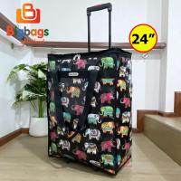 ราคา กระเป๋า กระเป๋าเดินทาง กระเป๋าล้อลาก กระเป๋าถุงผ้าล้อลาก กระเป๋าเสื้อผ้า 24 นิ้ว 20 นิ้ว 15 นิ้ว (22443133178)
